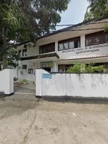 View of Battaramulla Public Library in Battaramulla, WP