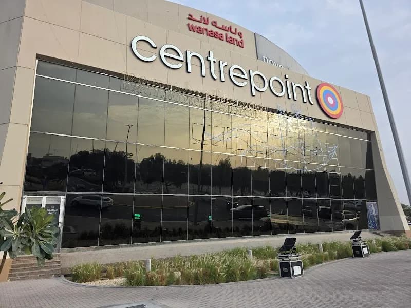 Bawabat Al Sharq Library library in Bawabat Al Sharq, Abu Dhabi