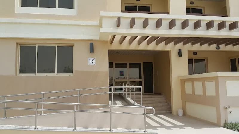 View of Bawabat Al Sharq Swimming Pool Complex in Bawabat Al Sharq, Abu Dhabi