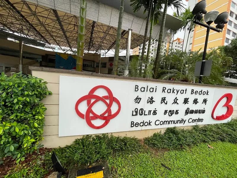 View of Bedok Community Centre in Bedok, SG