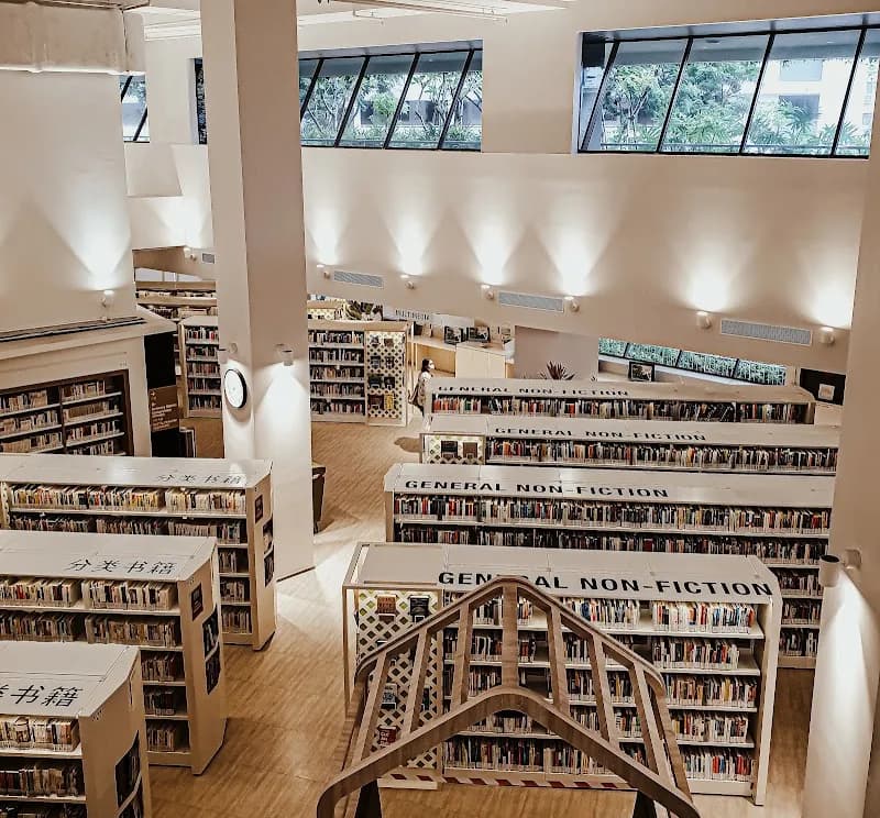 View of Bedok Library in Bedok, SG