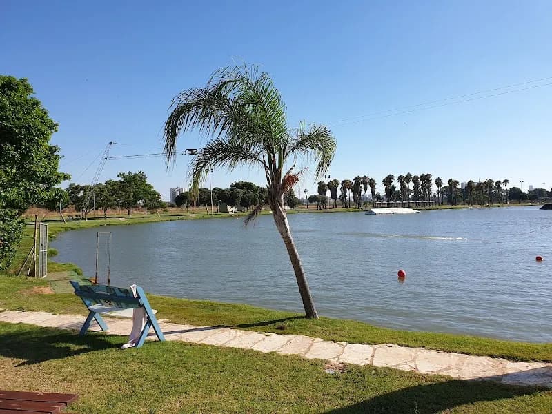 View of Begin Park Petting Zoo in Tel Aviv, TA