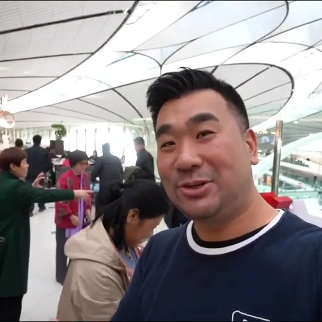 View of Beijing Daxing International Airport in Daxing District, Beijing