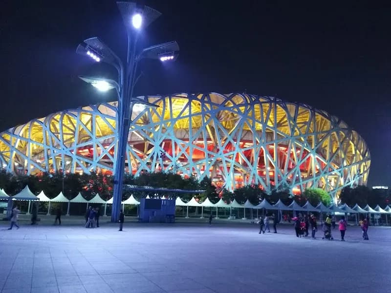 View of Beijing National Aquatics Center in Chaoyang District, Beijing
