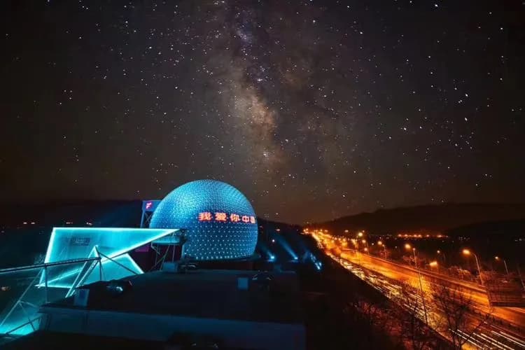 View of Beijing Shijingshan Amusement Park in Beijing, BJ