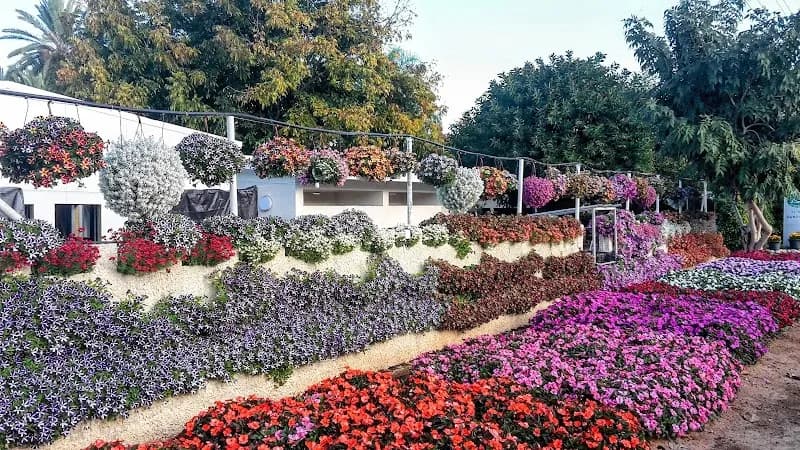 View of Beit Dagan Park in Beit Dagan, TA