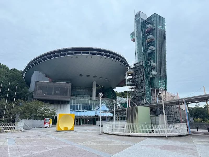 Big Bang, Sakai Municipal Children's Museum museum in Kawachinagano, Osaka