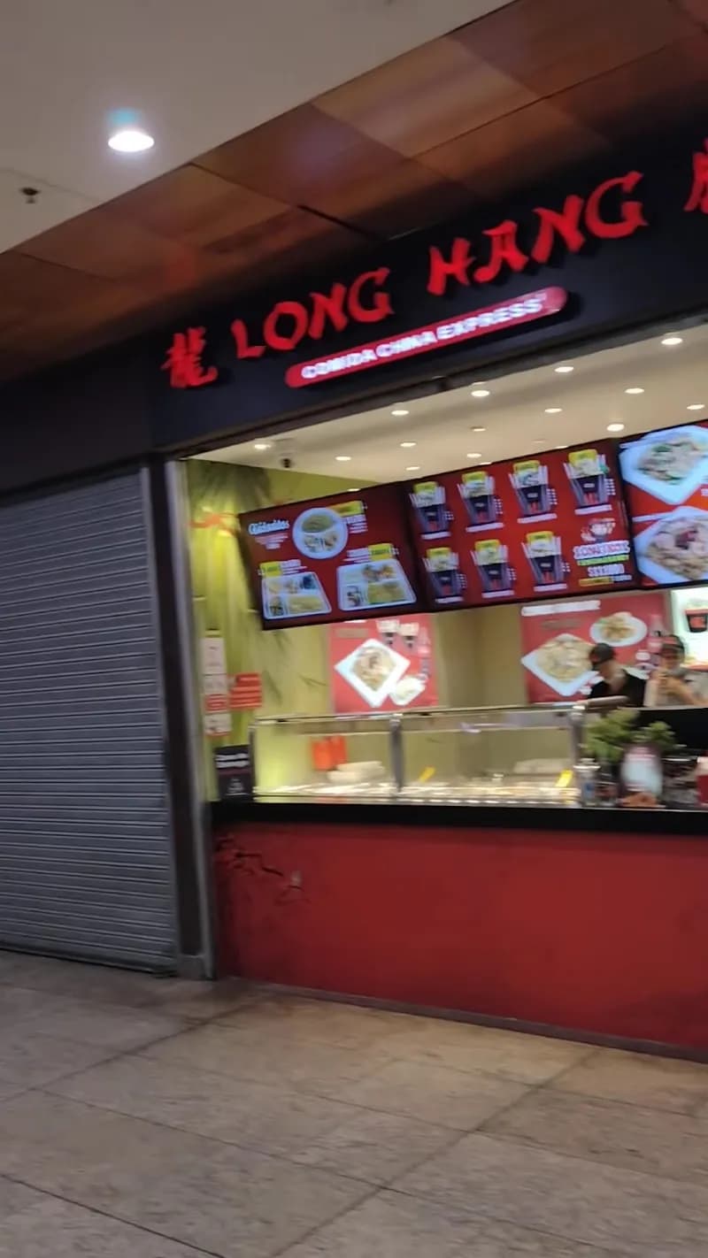 View of Bocagrande Plaza Mall in Bocagrande, Bolivar