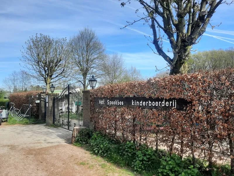 View of Boerderij De Watertuin in Bussum, NH