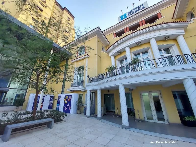 British Council cultural center in Agouza, Cairo