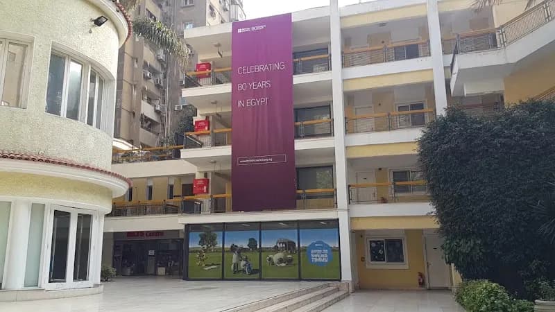 View of British Council in Agouza, Cairo