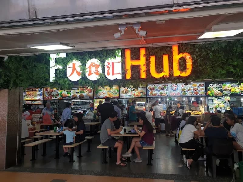 Bukit Batok Food Centre restaurant in Bukit Batok, SG