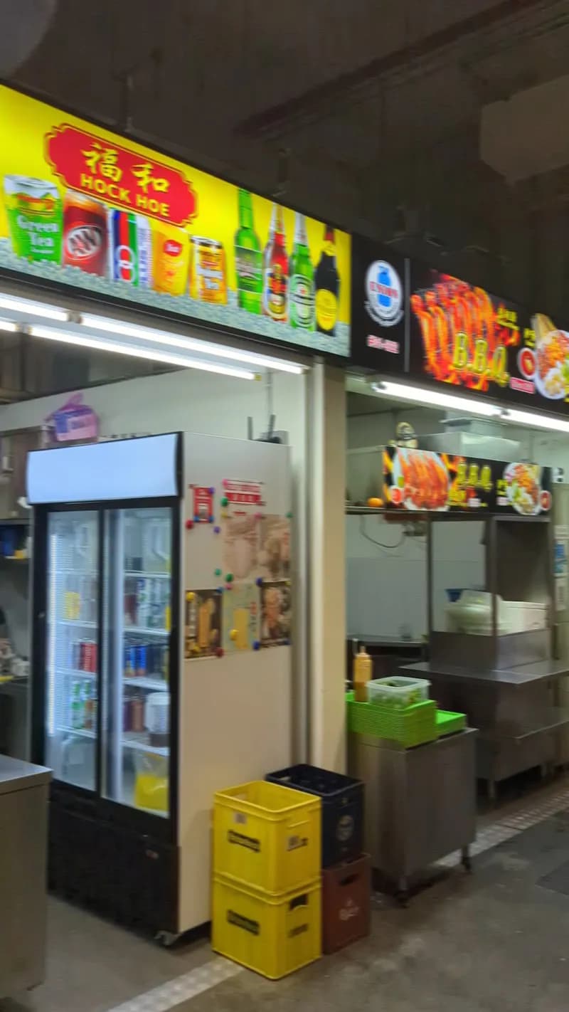 View of Bukit Timah Market & Food Centre in Bukit Timah, SG
