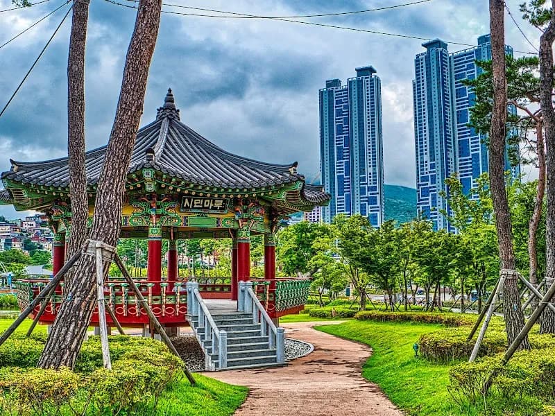Busan Botanic Park garden in Busan, BSN