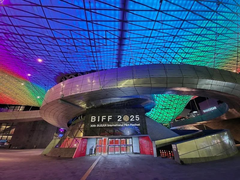 Busan Cinema Center performing arts theater in Centum City, Busan