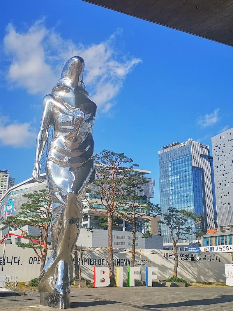 View of Busan Cinema Center in Centum City, Busan