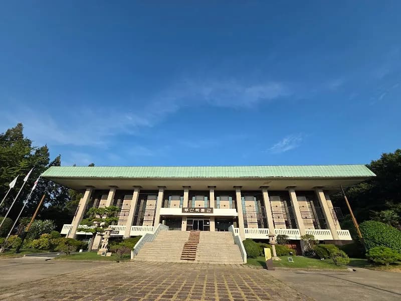 Busan Museum museum in Busan, BSN