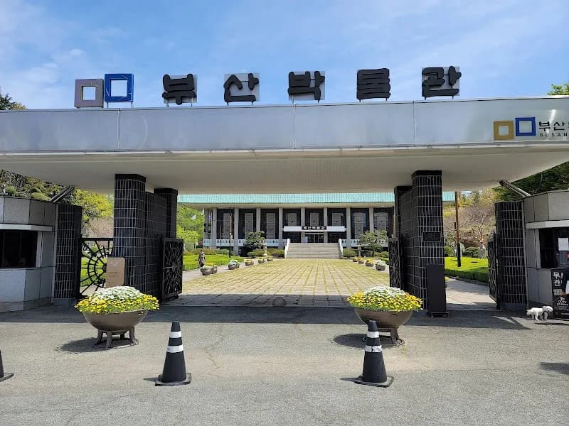 View of Busan Museum in Busan, BSN