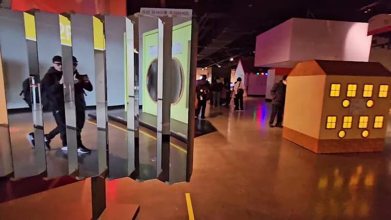 View of Busan Science Center in Busan, BSN