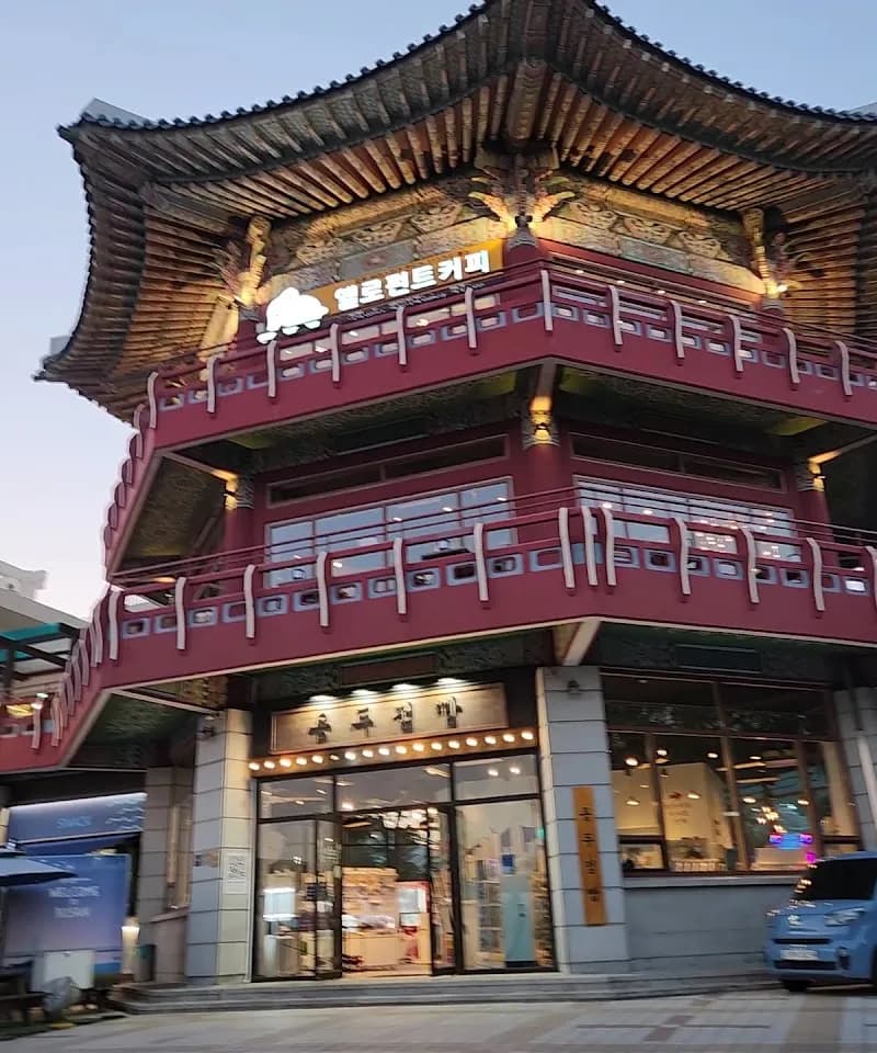 View of Busan Tower in Busan, BSN