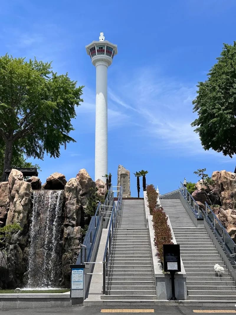 View of Busan Tower in Busan, BSN