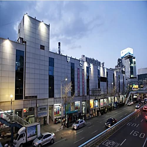 Busanjin Market wholesaler in Busanjin-gu, Busan