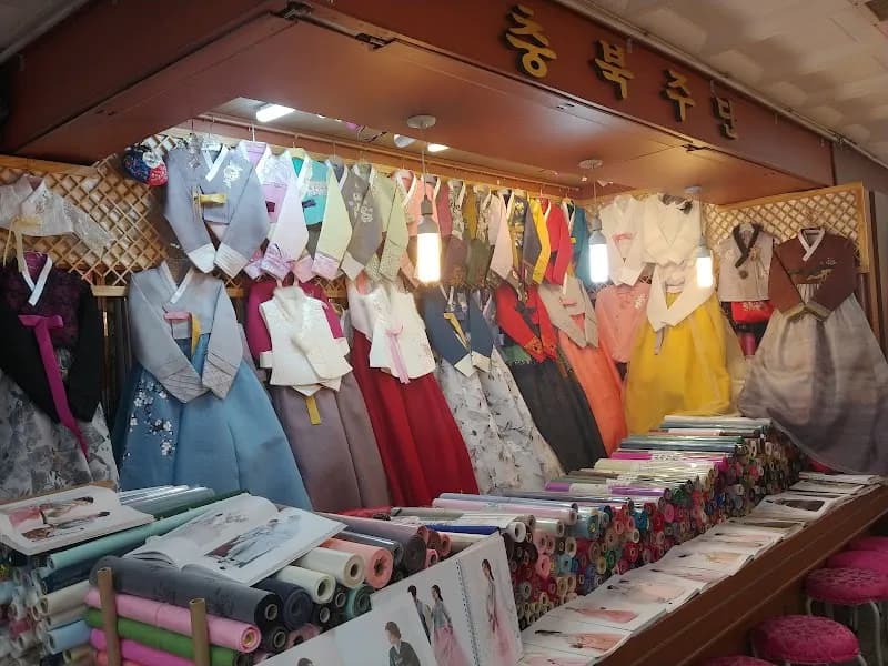View of Busanjin Market in Busanjin-gu, Busan