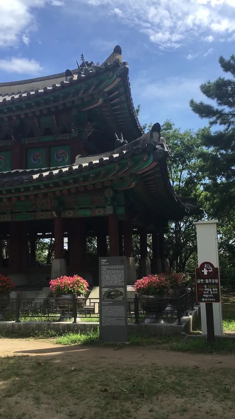 View of Busanjinseong Park (Jaseongdae Park) in Sasang-gu, Busan