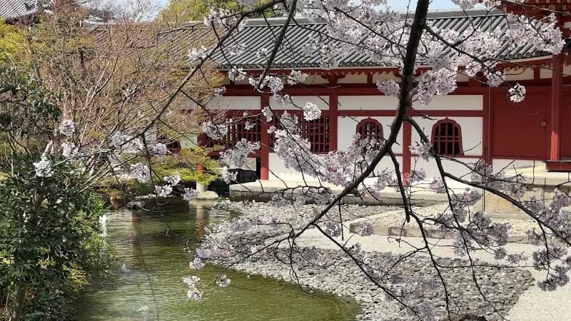 View of Byōdo-in Temple in Uji, KYO