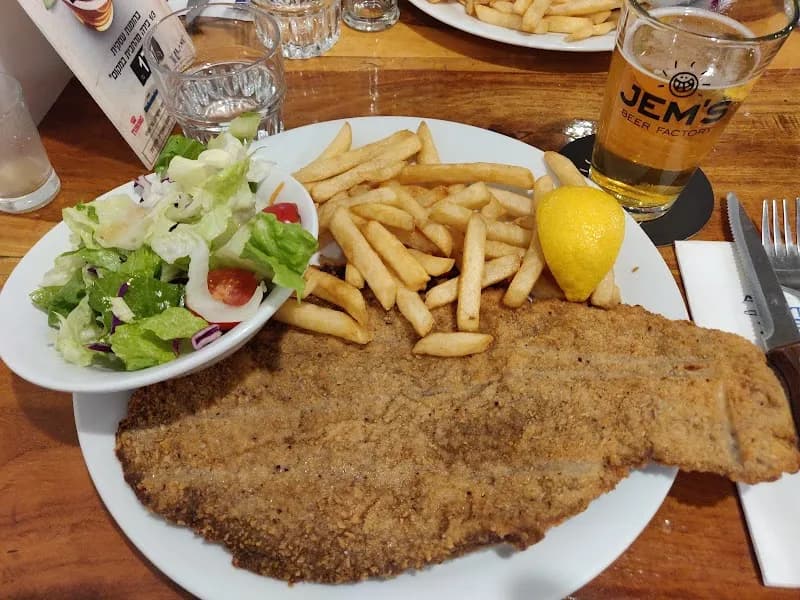 View of Café Moment in Ramat Hasharon, TA