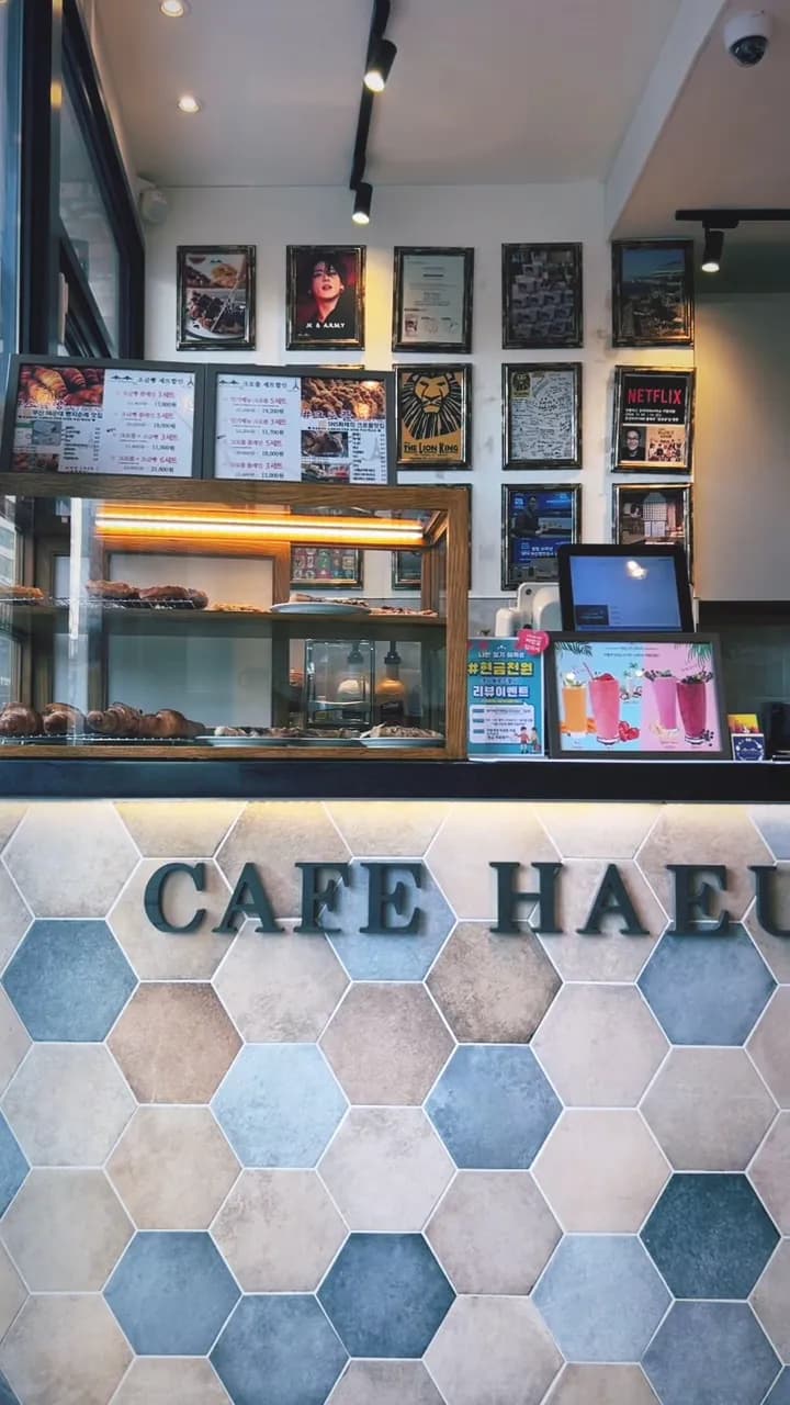 View of Café Street Haeundae in Haeundae, Busan