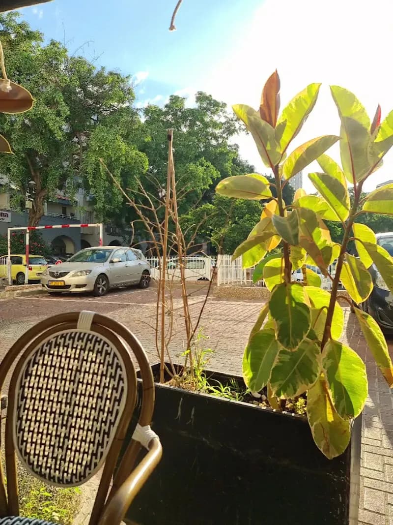 View of Cafe Kfar Saba in Kfar Saba, TA