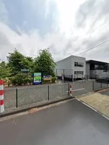 View of Camberwell Primary School in Camberwell, VIC