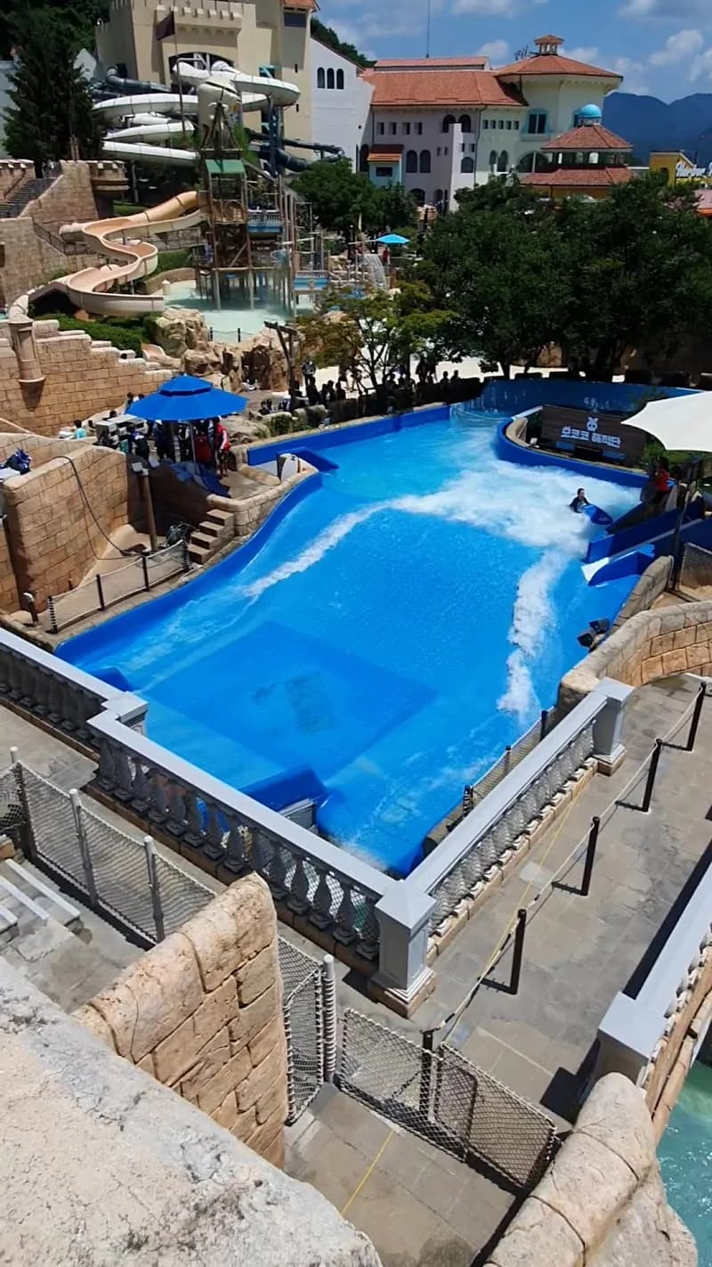 View of Caribbean Bay in Yongin, GG