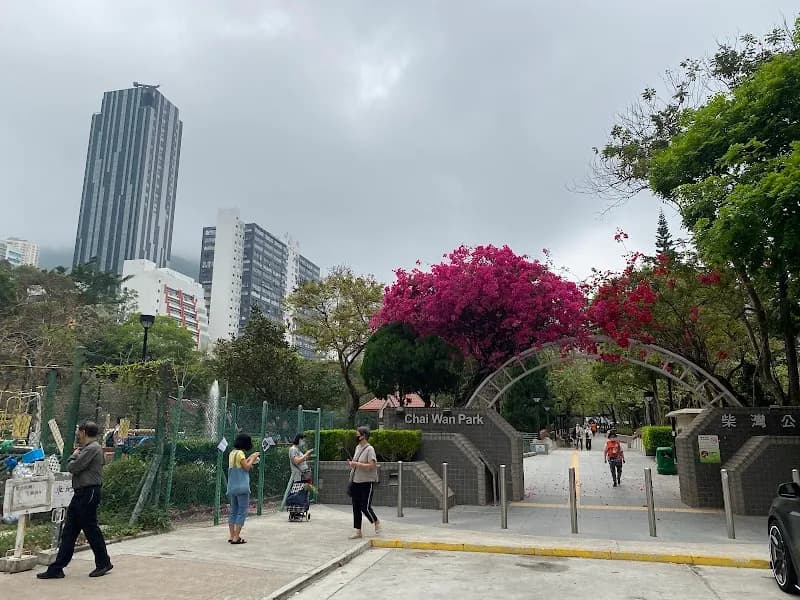 View of Chai Wan Park in Shau Kei Wan, HK