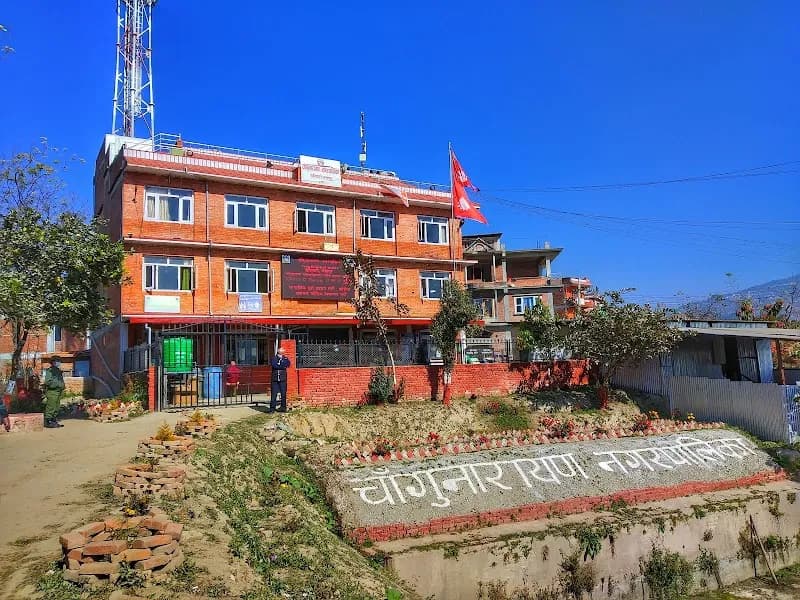 View of Changunarayan Local Sports Complex in Changunarayan, Bagmati