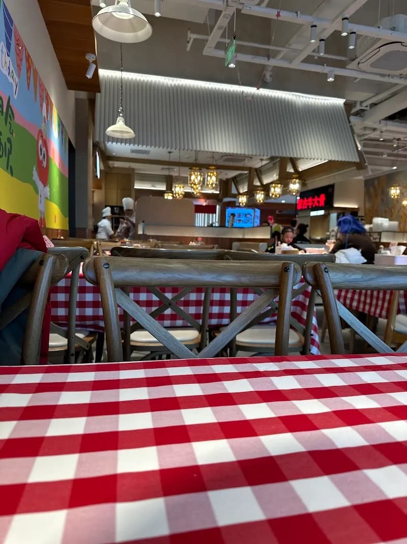 View of Chaoyang Library Children's Division in Chaoyang District, Beijing