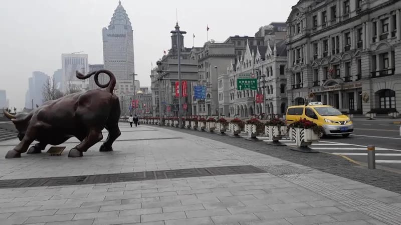 View of Chen Yi Square in Huangpu, SH