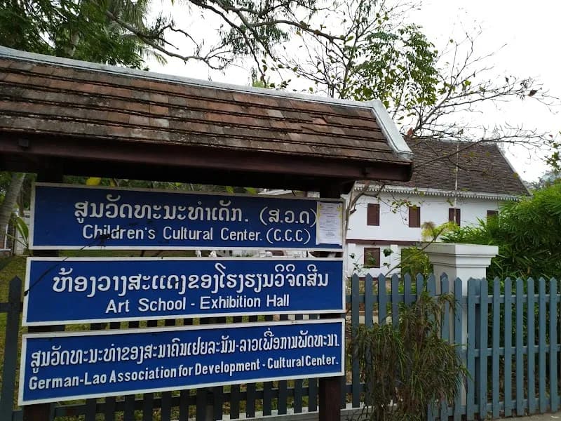 View of Children's Cultural Center in Luang Prabang, LP