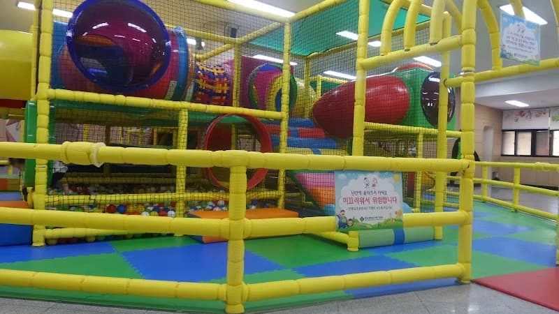 View of Children's Museum Busan in Busan, BSN