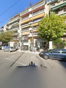 View of Citizens’ Service Centre of Kallithea in Kallithea, AT