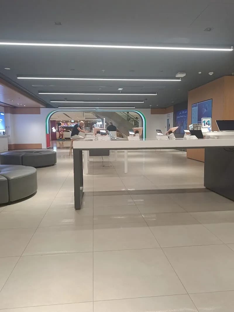 View of City Centre Sharjah in Sharjah (Al Qasba), Dubai