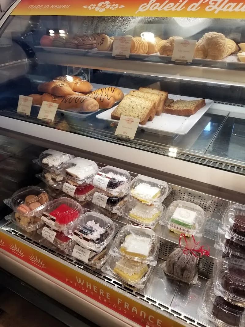 View of Coconut Marketplace in Kauai, HI