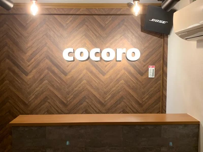 Cocoro Yakitori in Izumi, Osaka