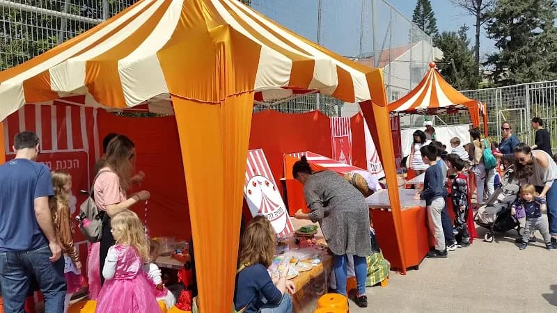 View of Community Centre Ramat Aviv in Ramat Hasharon, TA