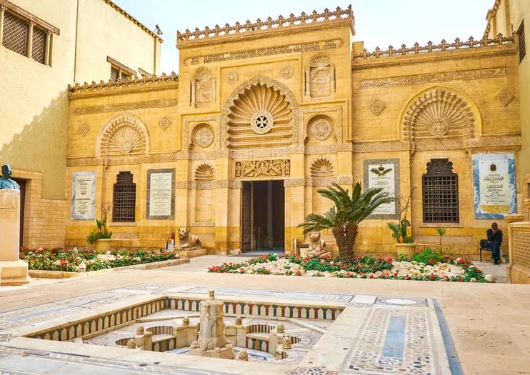Coptic Museum museum in Cairo, CAI