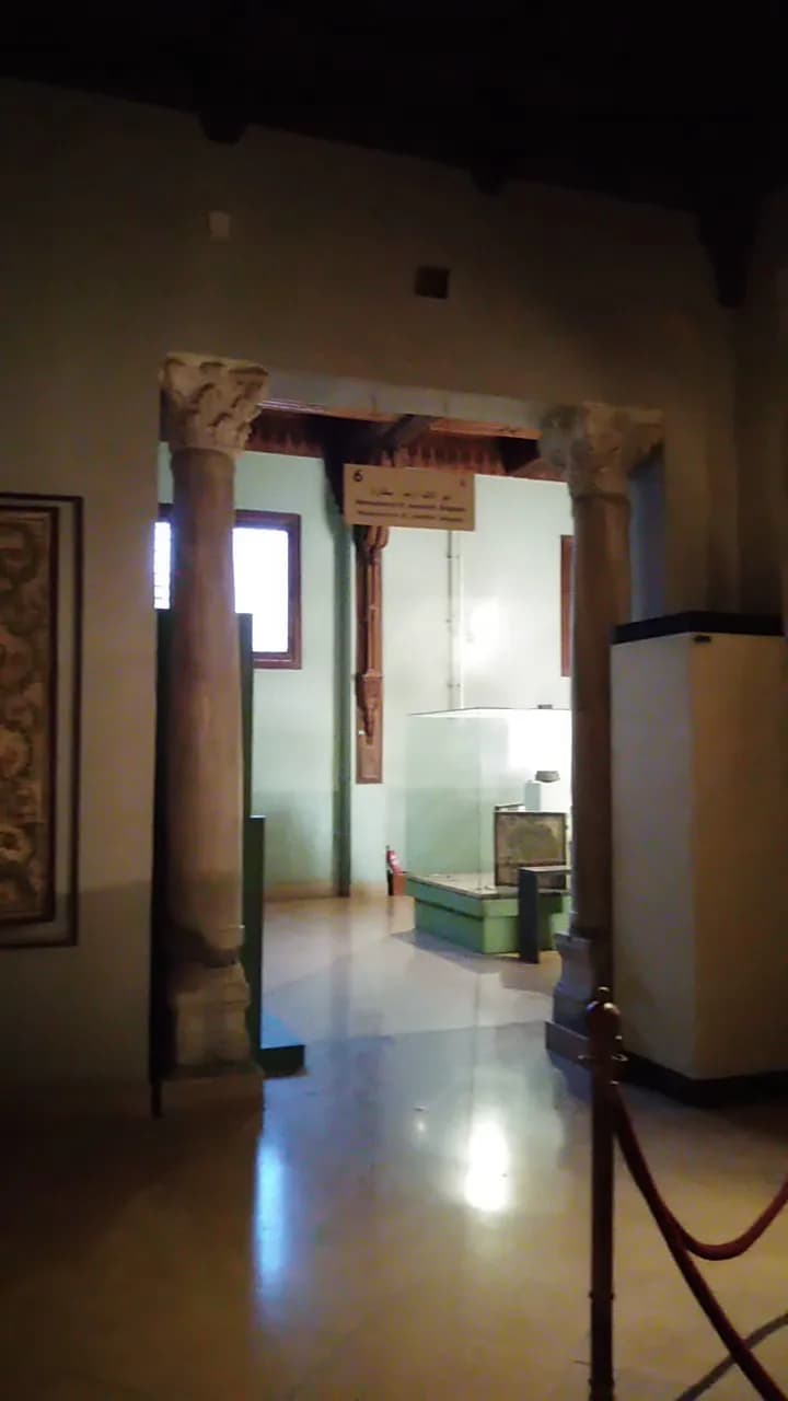 View of Coptic Museum in Cairo, CAI