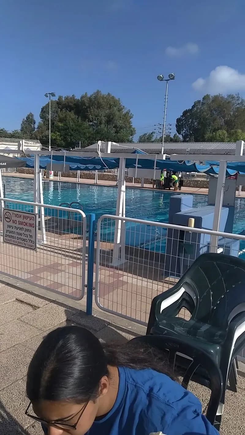 View of Country Club Holon in Holon, TA