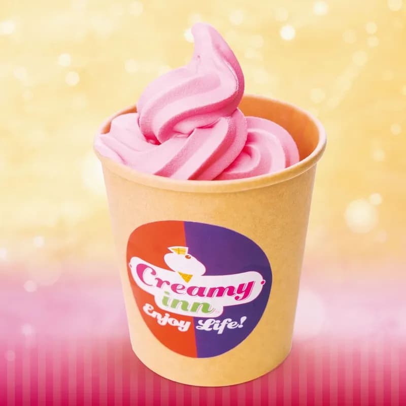 Creamy Inn Ice Cream Nyari ice cream in Nyari, Nairobi