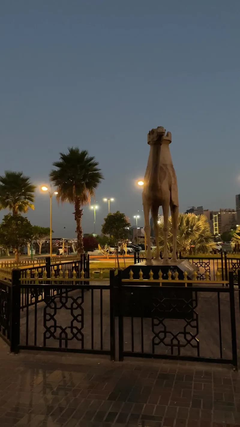 View of Creek Side Park in Deira, Dubai